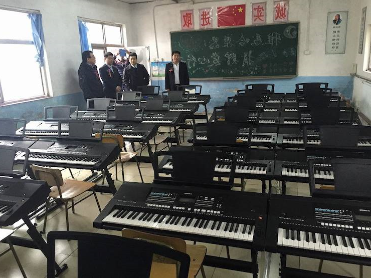 酷游ku游登陆页
乐器爱心捐赠行动在北京举办——与音乐牵手 随幸福成长